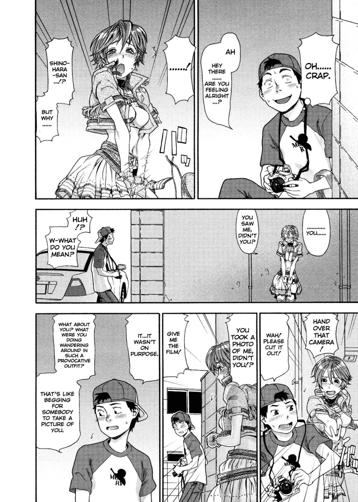 Aqua Bless Chapter 1000 Page 60